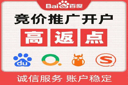 信息流广告推广成本控制案例分析